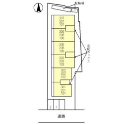 Droom嵯峨嵐山の物件外観写真